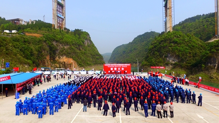 2016040709233111 1xBET¡¤Signup(Öйú¼¯ÍÅ)-¹Ù·½ÍøÕ¾