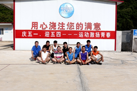 2016050312192768 1xBET¡¤Signup(Öйú¼¯ÍÅ)-¹Ù·½ÍøÕ¾