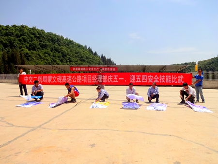 2016050312194253 1xBET¡¤Signup(Öйú¼¯ÍÅ)-¹Ù·½ÍøÕ¾