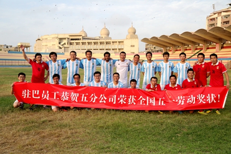 2016050312211124 1xBET¡¤Signup(Öйú¼¯ÍÅ)-¹Ù·½ÍøÕ¾