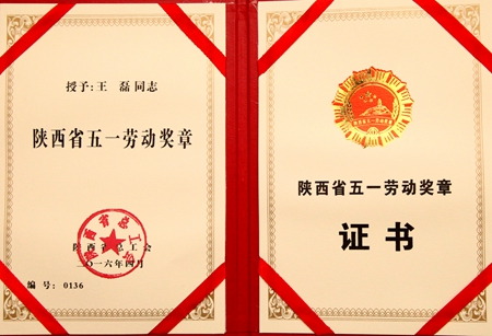 2016050316574319 1xBET¡¤Signup(Öйú¼¯ÍÅ)-¹Ù·½ÍøÕ¾