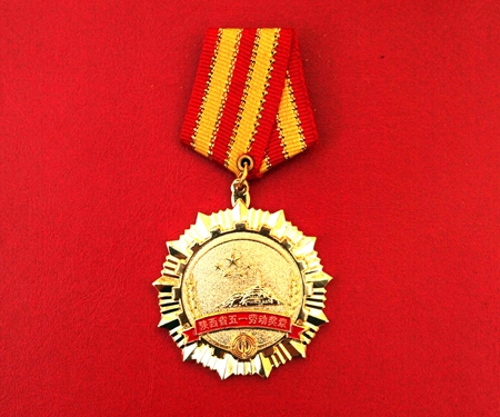 2016050316575670 1xBET¡¤Signup(Öйú¼¯ÍÅ)-¹Ù·½ÍøÕ¾