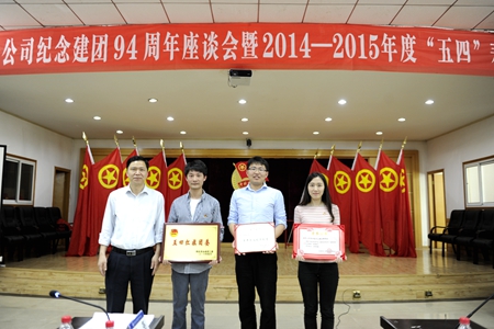 2016050608543711 1xBET¡¤Signup(Öйú¼¯ÍÅ)-¹Ù·½ÍøÕ¾