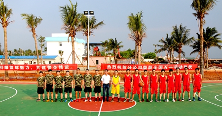 2016050616031634 1xBET·Signup(中国集团)-官方网站