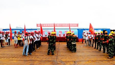 2016051309462059 1xBET·Signup(中国集团)-官方网站