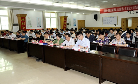 2016052017085945 1xBET·Signup(中国集团)-官方网站