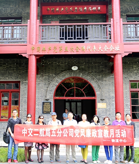 2016052516093756 1xBET·Signup(中国集团)-官方网站