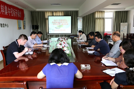 2016052516095026 1xBET·Signup(中国集团)-官方网站