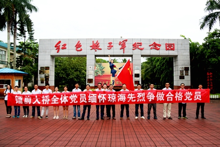 2016062809294681 1xBET·Signup(中国集团)-官方网站