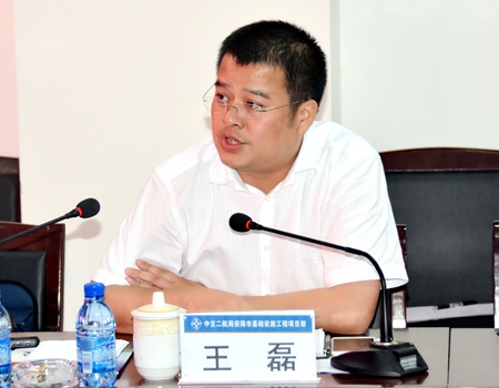 2016070708433749 1xBET¡¤Signup(Öйú¼¯ÍÅ)-¹Ù·½ÍøÕ¾