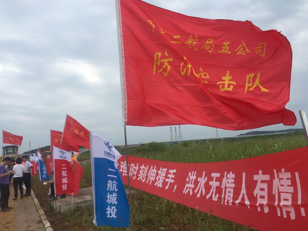 2016072013423617 1xBET¡¤Signup(Öйú¼¯ÍÅ)-¹Ù·½ÍøÕ¾