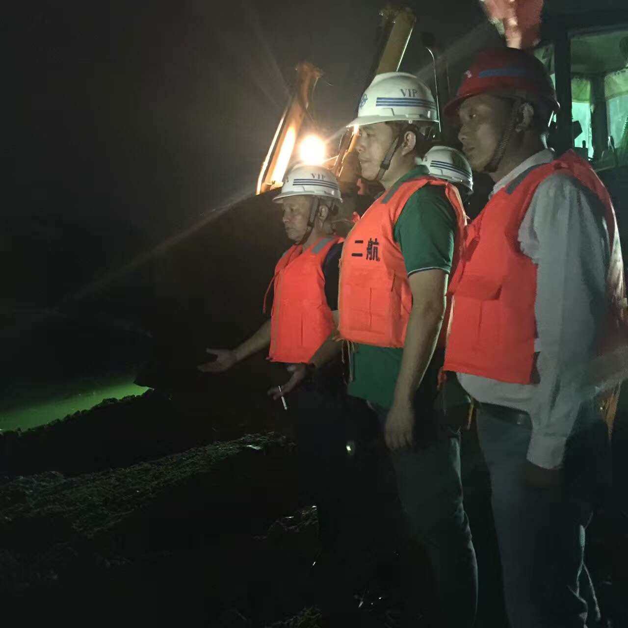 2016072013431931 1xBET¡¤Signup(Öйú¼¯ÍÅ)-¹Ù·½ÍøÕ¾