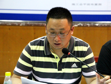 2016080415424999 1xBET¡¤Signup(Öйú¼¯ÍÅ)-¹Ù·½ÍøÕ¾