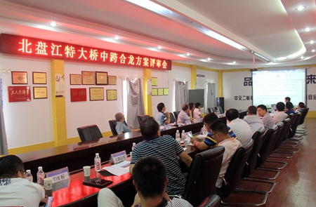 2016081515190827 1xBET¡¤Signup(Öйú¼¯ÍÅ)-¹Ù·½ÍøÕ¾