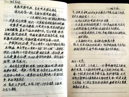 1xBET��Signup(�й�����)-�ٷ���վ