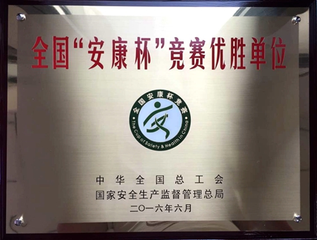 2016091813574354 1xBET¡¤Signup(Öйú¼¯ÍÅ)-¹Ù·½ÍøÕ¾