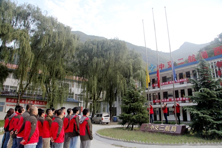 1xBET��Signup(�й�����)-�ٷ���վ