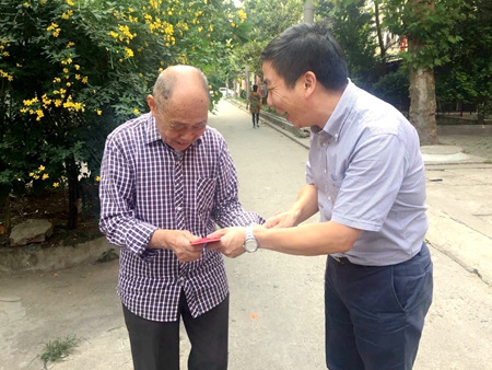 2016101109572073 1xBET¡¤Signup(Öйú¼¯ÍÅ)-¹Ù·½ÍøÕ¾