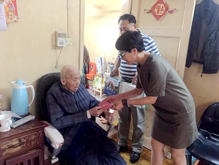 2016101109575712 1xBET¡¤Signup(Öйú¼¯ÍÅ)-¹Ù·½ÍøÕ¾