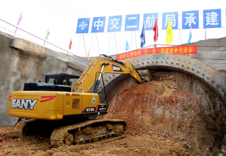 2016101414360642 1xBET¡¤Signup(Öйú¼¯ÍÅ)-¹Ù·½ÍøÕ¾