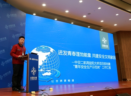 2016120511444596 1xBET¡¤Signup(Öйú¼¯ÍÅ)-¹Ù·½ÍøÕ¾