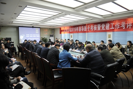 2016122908495179 1xBET·Signup(中国集团)-官方网站