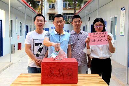 2017030614225594 1xBET¡¤Signup(Öйú¼¯ÍÅ)-¹Ù·½ÍøÕ¾