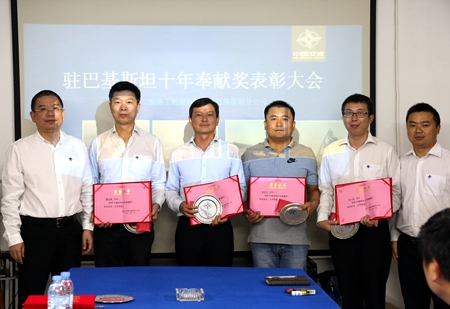 2017033112071235 1xBET¡¤Signup(Öйú¼¯ÍÅ)-¹Ù·½ÍøÕ¾