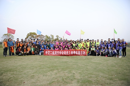 2017040116193186 1xBET¡¤Signup(Öйú¼¯ÍÅ)-¹Ù·½ÍøÕ¾