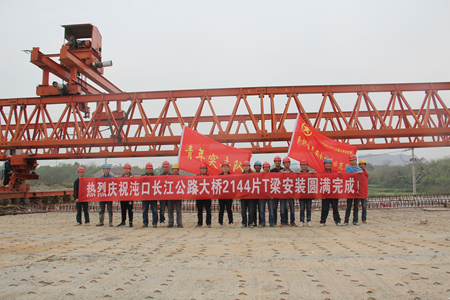 2017040511142583 1xBET·Signup(中国集团)-官方网站