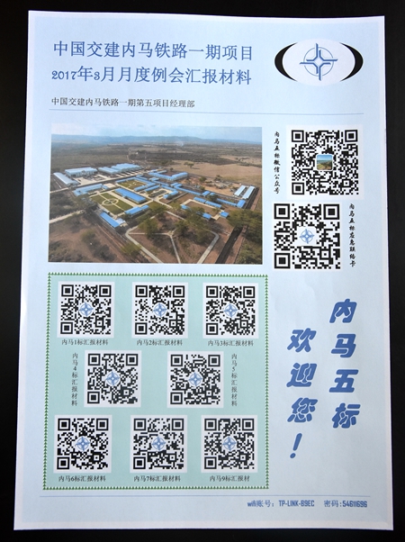 2017040518312778 1xBET¡¤Signup(Öйú¼¯ÍÅ)-¹Ù·½ÍøÕ¾