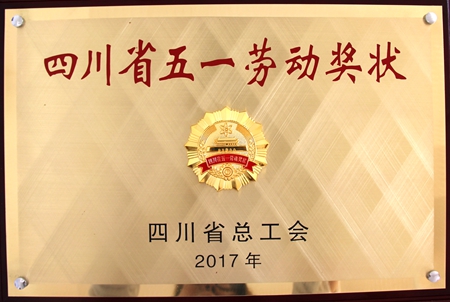 2017042010294959 1xBET¡¤Signup(Öйú¼¯ÍÅ)-¹Ù·½ÍøÕ¾