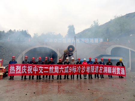 2017042514564669 1xBET·Signup(中国集团)-官方网站