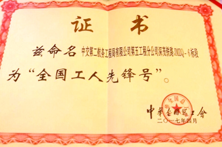 2017042618472654 1xBET·Signup(中国集团)-官方网站