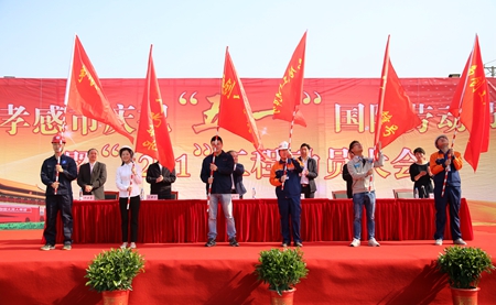 1xBET��Signup(�й�����)-�ٷ���վ