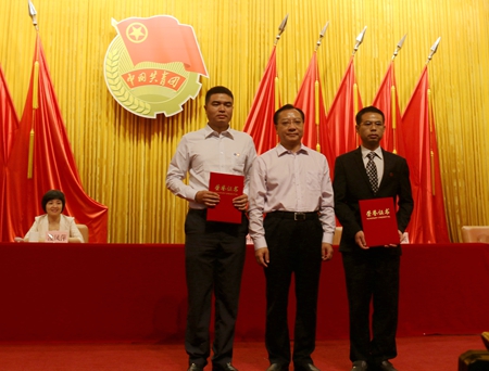 2017050217112021 1xBET¡¤Signup(Öйú¼¯ÍÅ)-¹Ù·½ÍøÕ¾