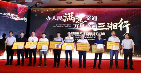 2017050517495898 1xBET·Signup(中国集团)-官方网站