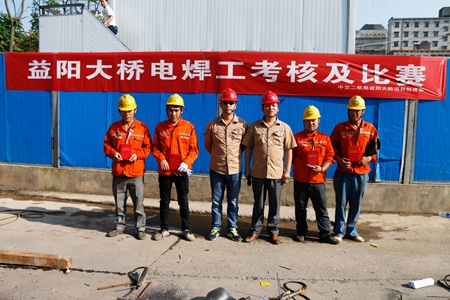 2017060509473265 1xBET¡¤Signup(Öйú¼¯ÍÅ)-¹Ù·½ÍøÕ¾