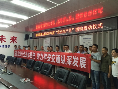 2017060617213124 1xBET·Signup(中国集团)-官方网站