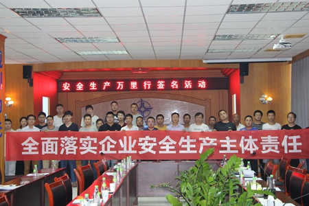 2017060617252397 1xBET·Signup(中国集团)-官方网站