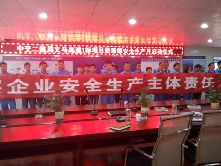 2017060617262535 1xBET·Signup(中国集团)-官方网站