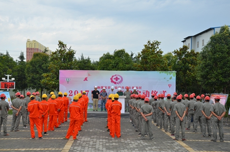 2017060918132137 1xBET·Signup(中国集团)-官方网站