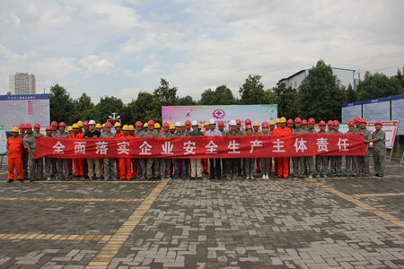 2017060918135760 1xBET·Signup(中国集团)-官方网站