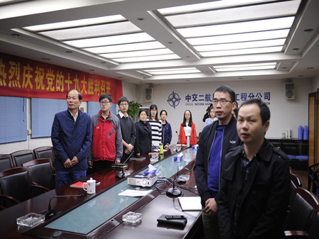 2017101917352942 1xBET·Signup(中国集团)-官方网站