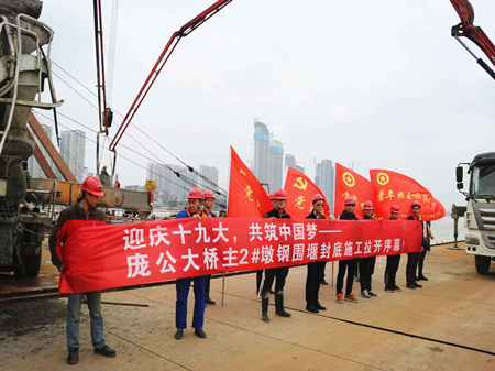 2017101917402549 1xBET·Signup(中国集团)-官方网站