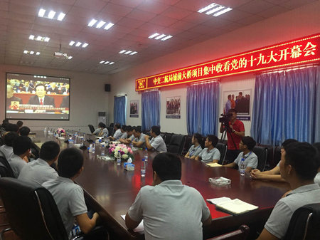 2017101917404335 1xBET·Signup(中国集团)-官方网站