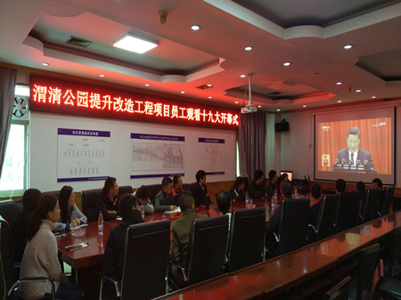 2017101917413827 1xBET·Signup(中国集团)-官方网站