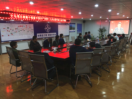 2017101917421031 1xBET·Signup(中国集团)-官方网站