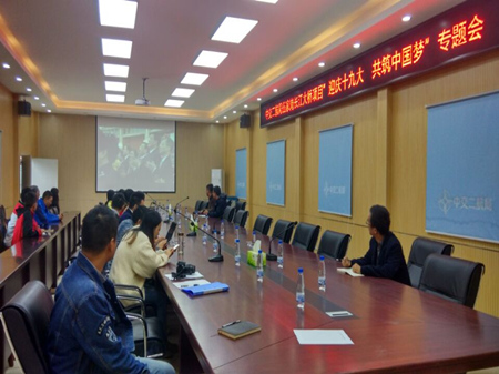 2017101917423052 1xBET·Signup(中国集团)-官方网站