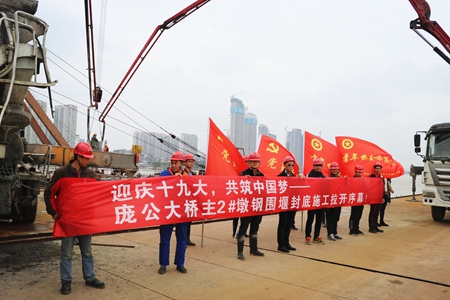 2017102014055398 1xBET·Signup(中国集团)-官方网站